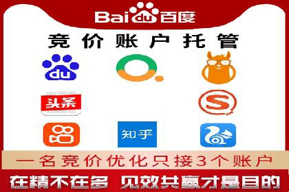 今日头条信息流案例：如何实现精准营销