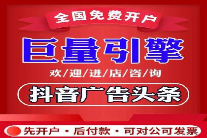 案例解析：SEM托管代运营助力企业转型